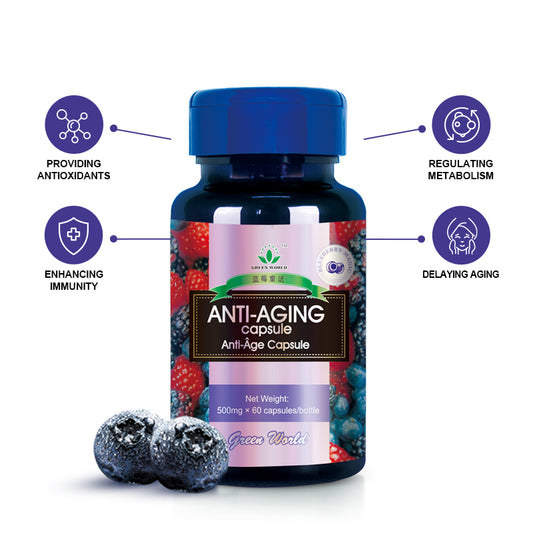 ANTI-AGING CAPSULE 500mg*60caps